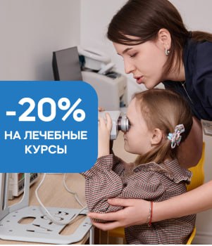 Тест вывод в левой колонке под меню Тест вывод в левой колонке под меню