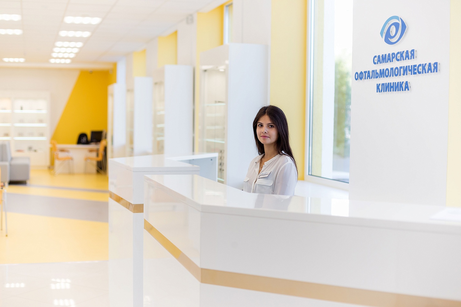 Самарский офтальмологический форум